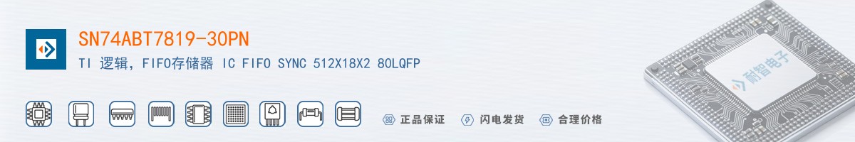 SN74ABT7819-30PN������