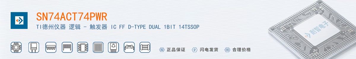 SN74ACT74PWR������