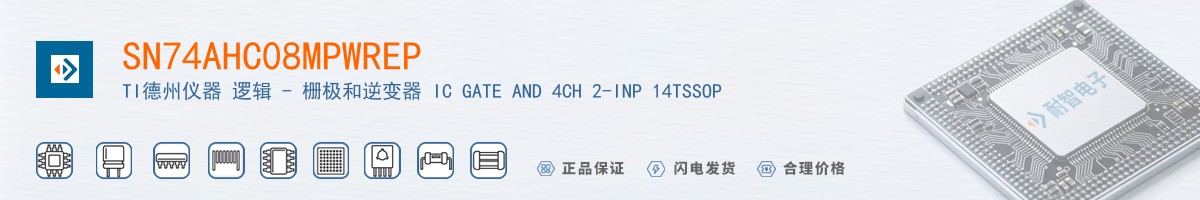 SN74AHC08MPWREP������