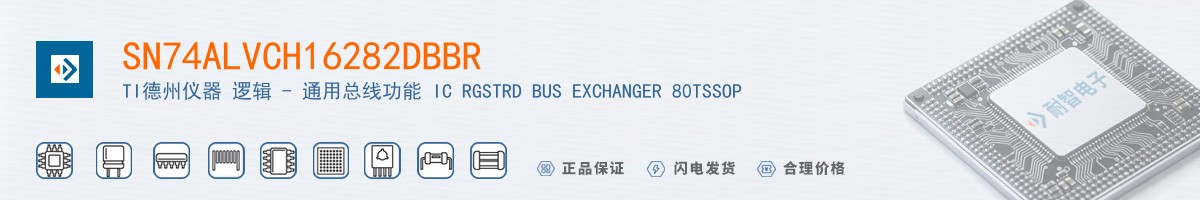 SN74ALVCH16282DBBR������