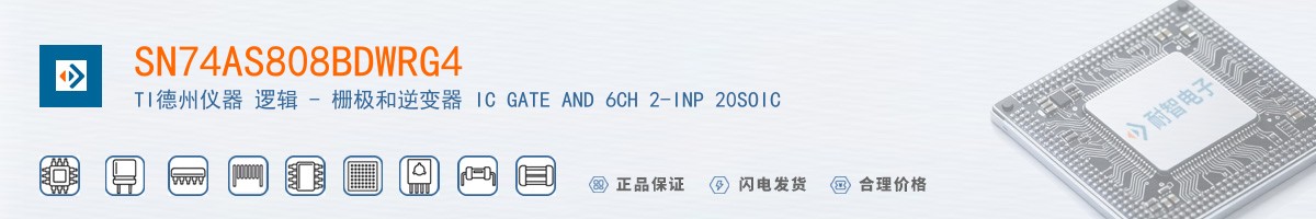 SN74AS808BDWRG4������