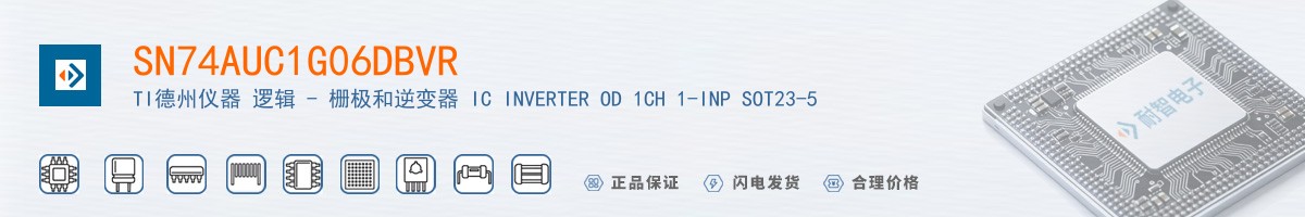 SN74AUC1G06DBVR������