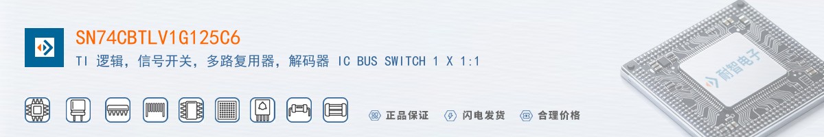 SN74CBTLV1G125C6������