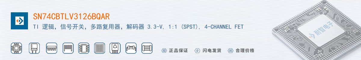 SN74CBTLV3126BQAR������