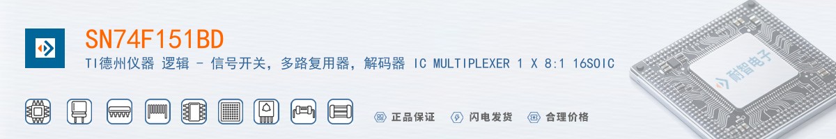 SN74F151BD������