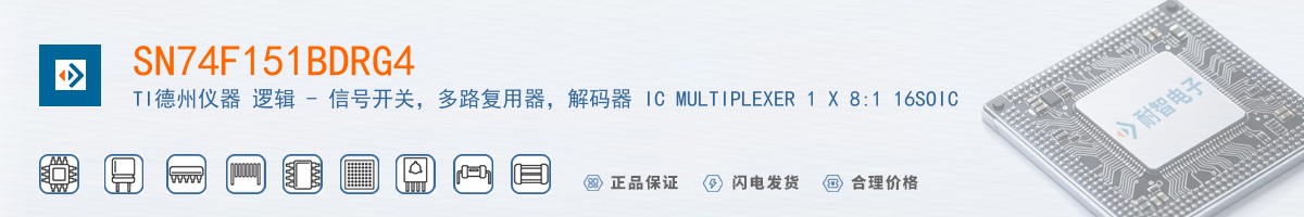 SN74F151BDRG4������