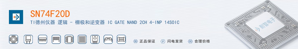 SN74F20D������