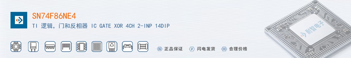 SN74F86NE4������