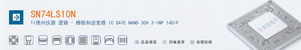 SN74LS10N������