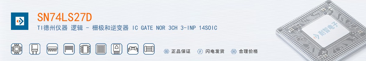 SN74LS27D������