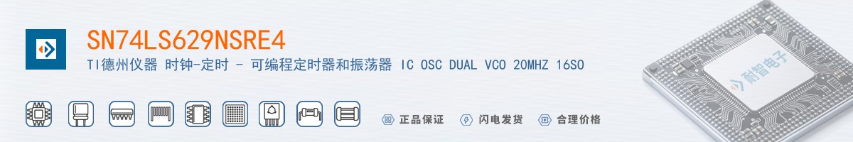 SN74LS629NSRE4������