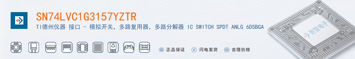 SN74LVC1G3157YZTR������