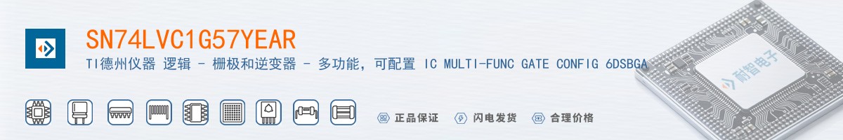 SN74LVC1G57YEAR������