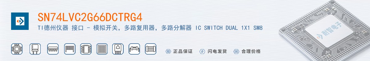 SN74LVC2G66DCTRG4������