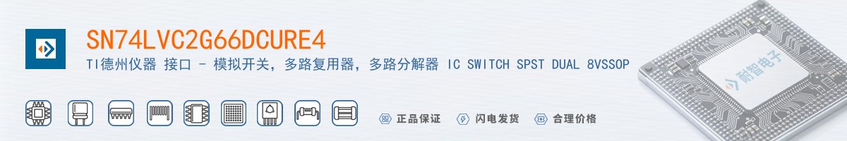 SN74LVC2G66DCURE4������