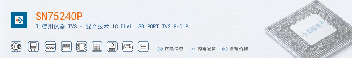 SN75240P������