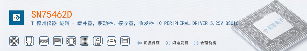 SN75462D������