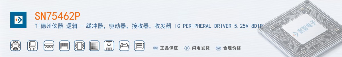 SN75462P������