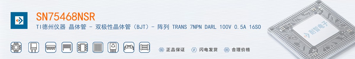 SN75468NSR������