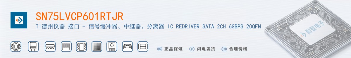 SN75LVCP601RTJR������