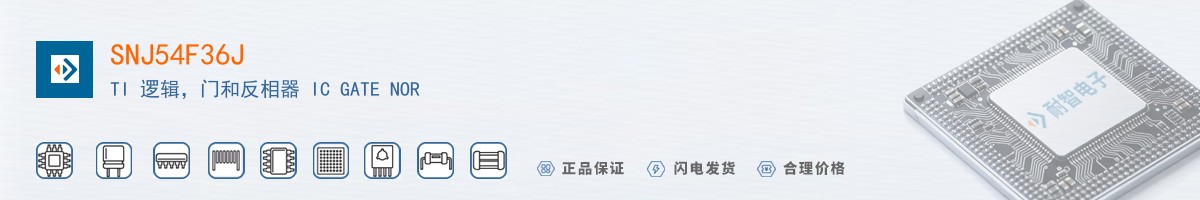 SNJ54F36J������