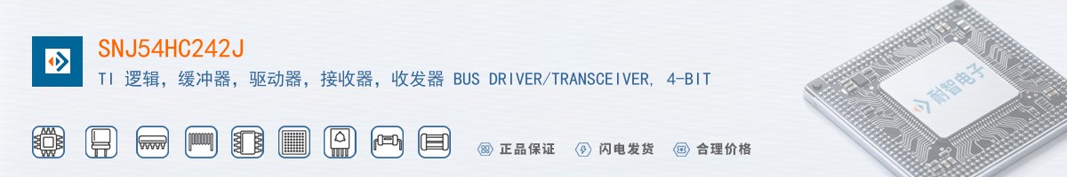 SNJ54HC242J������