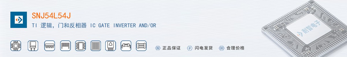 SNJ54L54J������