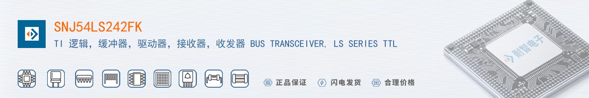 SNJ54LS242FK������