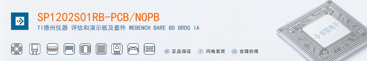 SP1202S01RB-PCB/NOPB������