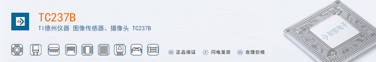 TC237B������