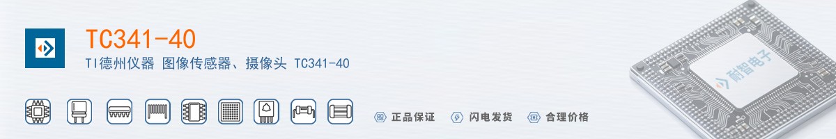 TC341-40������