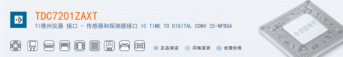 TDC7201ZAXT������