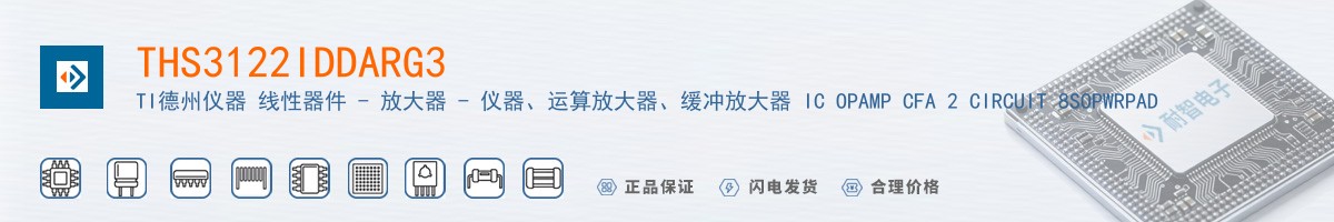 THS3122IDDARG3������