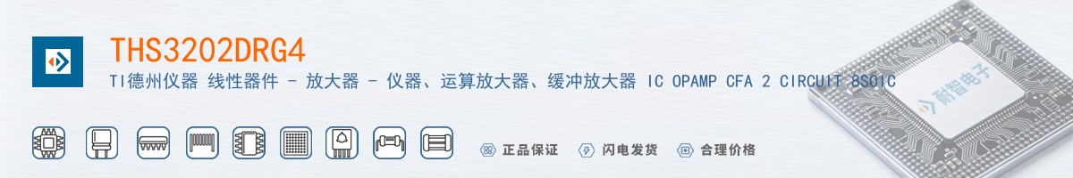 THS3202DRG4������