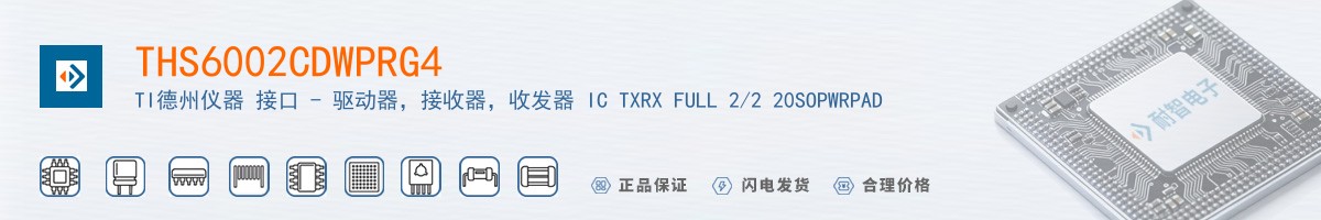 THS6002CDWPRG4������