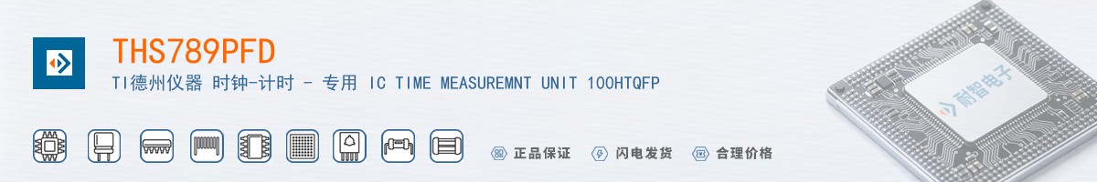 THS789PFD������