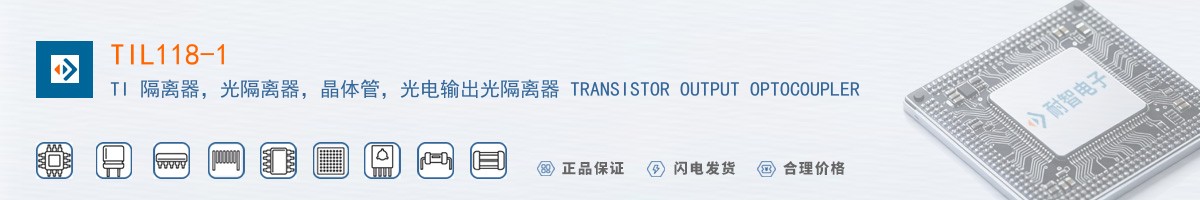 TIL118-1������