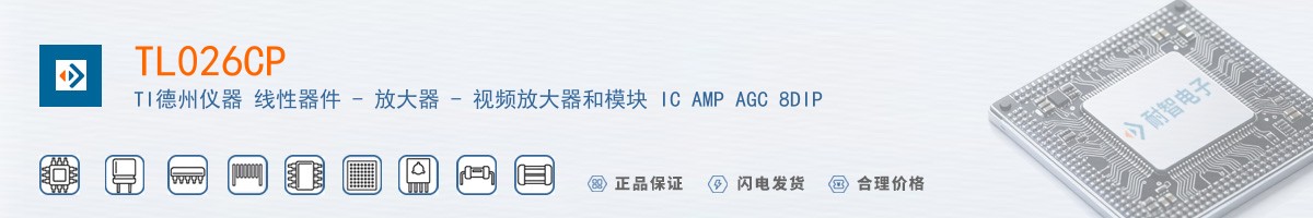 TL026CP������