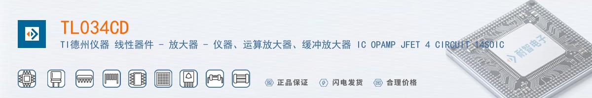 TL034CD������