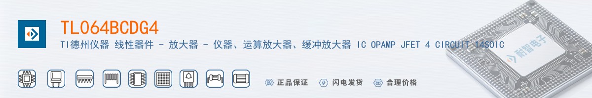 TL064BCDG4������