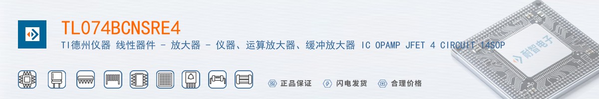 TL074BCNSRE4������
