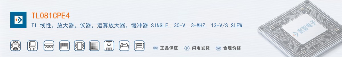 TL081CPE4������