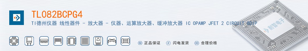 TL082BCPG4������