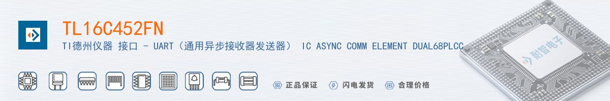 TL16C452FN������