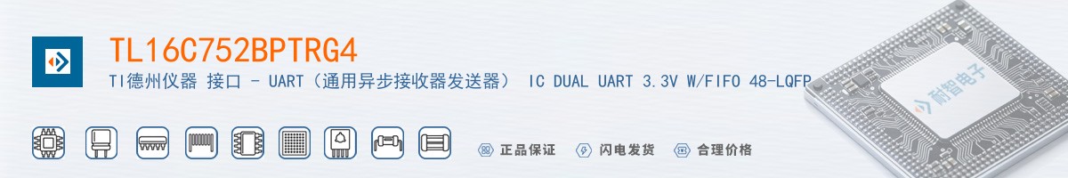 TL16C752BPTRG4������