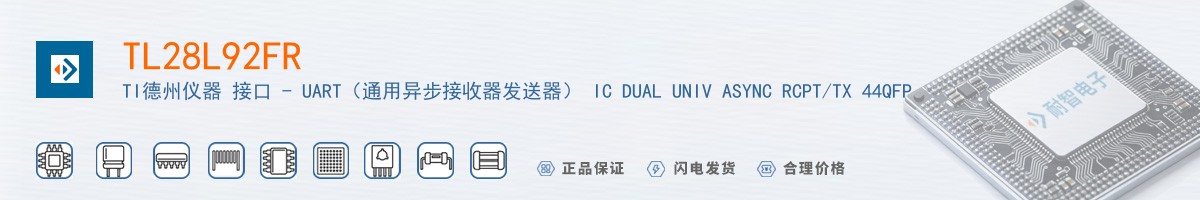 TL28L92FR������