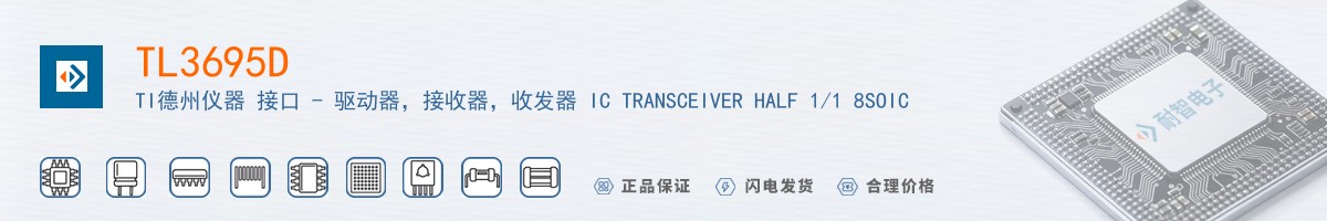 TL3695D������