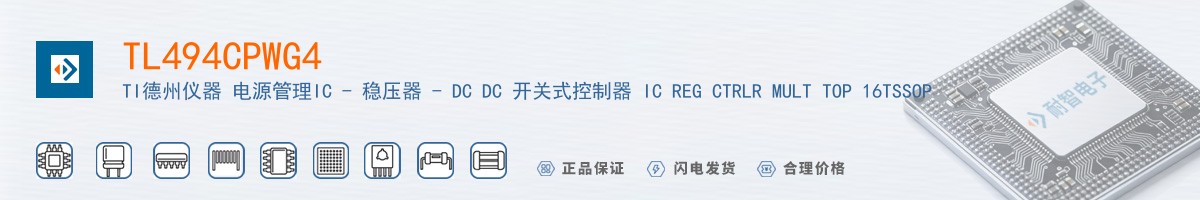 TL494CPWG4������