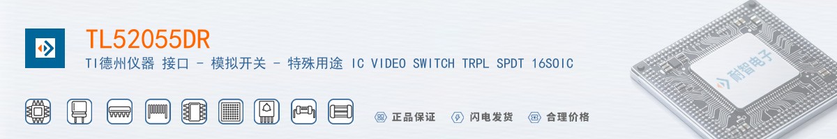 TL52055DR������