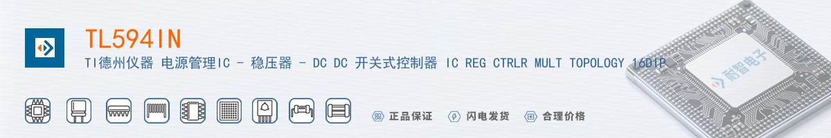 TL594IN������